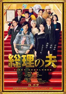 国产在线观看色