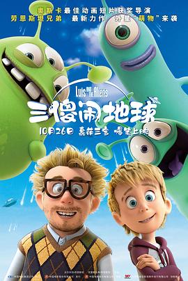 激情六月色
