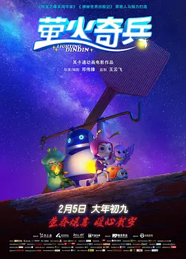 忙着工作的小姐