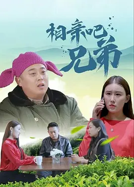 欧美日韩亚洲另类
