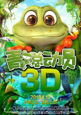 综合热久久