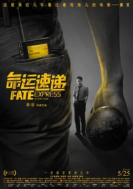 我的爱妻子