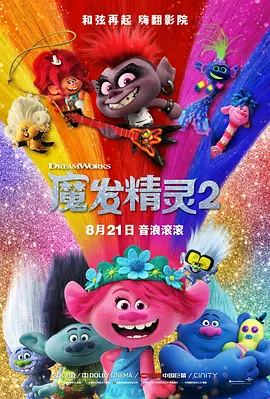182tv午夜视频