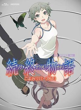 精品一二区