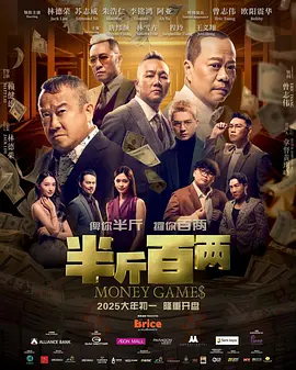 婷婷丁香六月