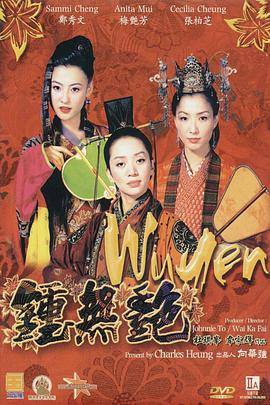你们要找的女仆装