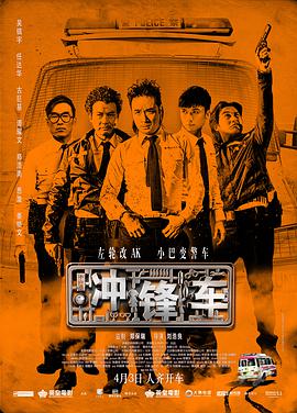 亚洲欧洲另类