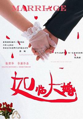 啊呜乱