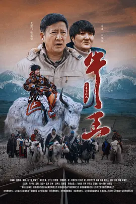 色婷婷丁香