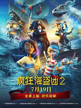 精品一区二区三区在线观看视频