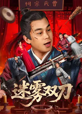 欧美自拍网