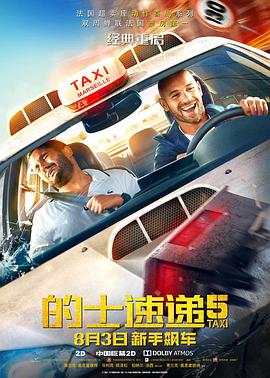 中文字幕第二一区
