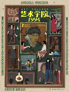 日本午夜小视频