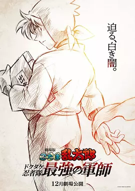 国产天堂123在线观看