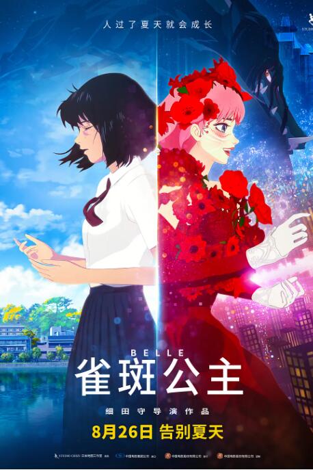 91音影