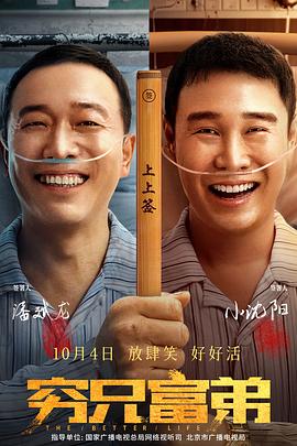 日本三级一区二区