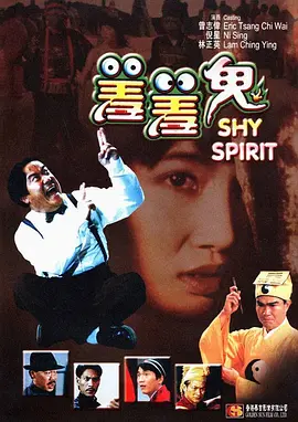 美女扒开裤子让男人捅