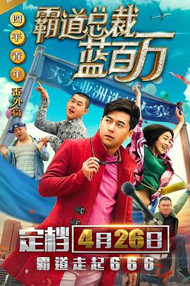 麻豆mv在线观看
