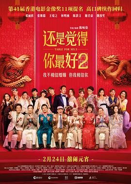 激情欧美国产欧美