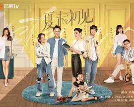 色视频在线播放