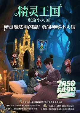 天天综合网久久