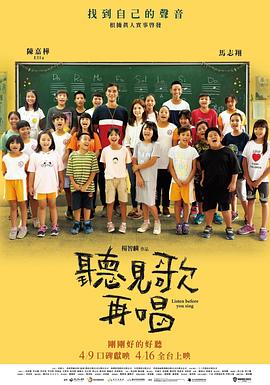 啦啦啦www在线观看播放视频1