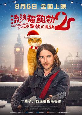 av在线资源网站