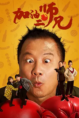 橘梨纱第一部