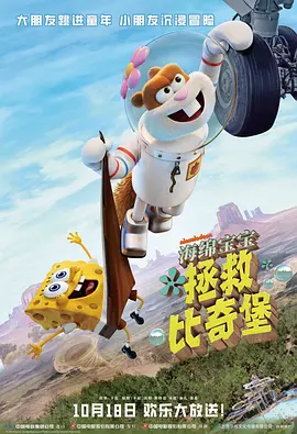 我的哥哥是个G