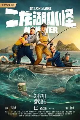 轻佻寡妇在线观看