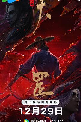 久久大香线蕉综合爱