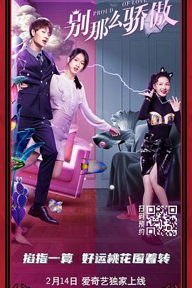 男人午夜av