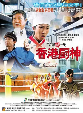 公主被太监h各种姿势调教