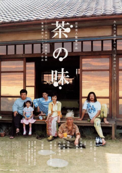 亚洲天堂久久久