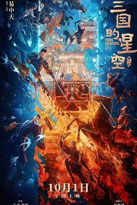 亚洲成人影院在线