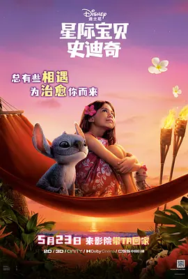 会长隐秘的美女秘书