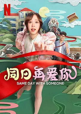 国产专区视频在线