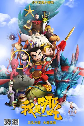 欧美成人精品第一区二区三区