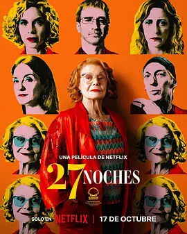 阿v视频在线观看免费播放