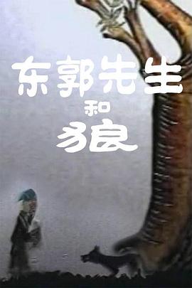 翔田千里步兵3809