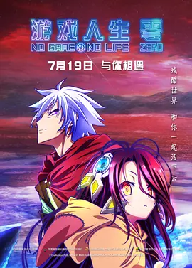 国产日韩在线免费