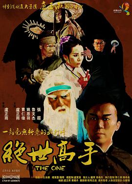 夜夜肉她怀孕h王蕊绽