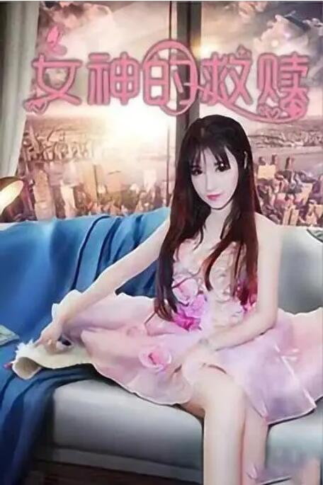 奇米av在线
