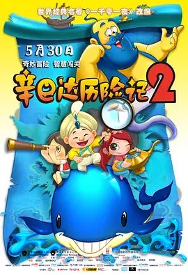 久久国产精品99久久久久久进口