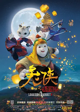 欧美特级毛片a够爽