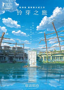 91香草视频