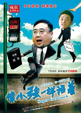 99久久免费国产精品热