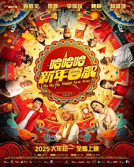 日系大片mv