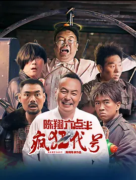 亚洲精品丝袜日韩