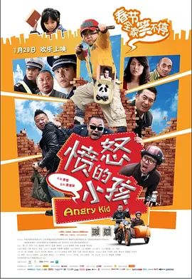 国产午夜电影院
